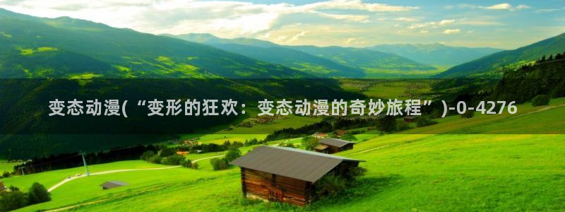 狐妖小红娘动漫全集免费观看