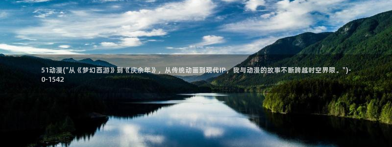 绅士动漫