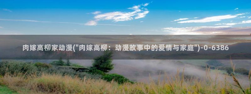 58动漫