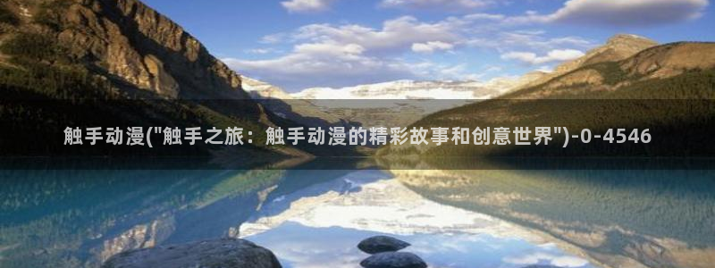 日本黄色动漫