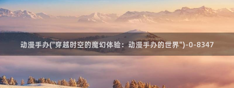 火影忍者同人动漫